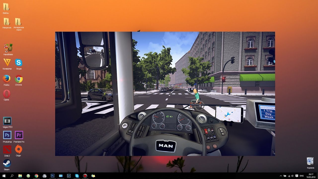 bus simulator 18 pc torrent